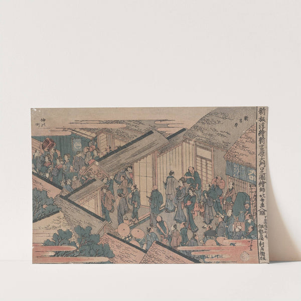 Shinpan ukie shin yoshiwara ōmonuchi no zu by Katsushika Hokusai