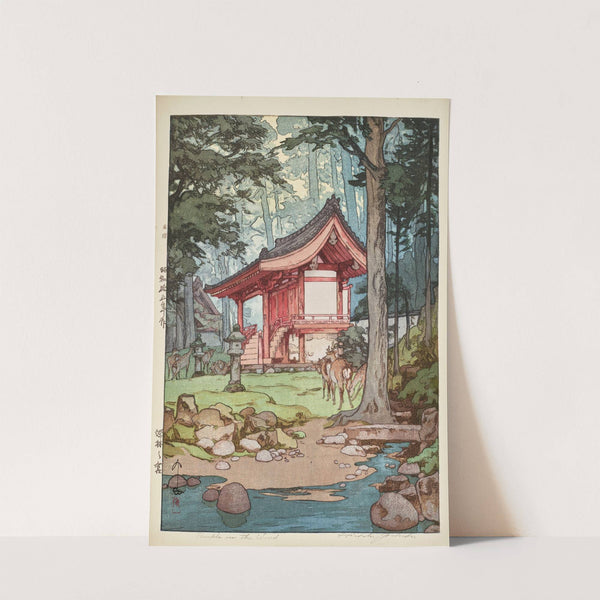 Shinrin no miya (A shrine in the deep woods) (1940) by Yoshida Hiroshi