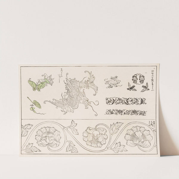 Shinsen moyō no shiori, Pl.07 by Rokkaku Shisui