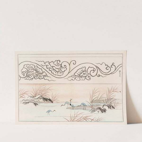 Shinsen moyō no shiori, Pl.08 by Rokkaku Shisui