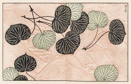 Shinsen moyō no shiori, Pl.17 — size preview