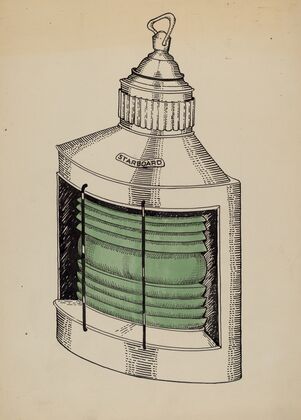 Ship Lantern