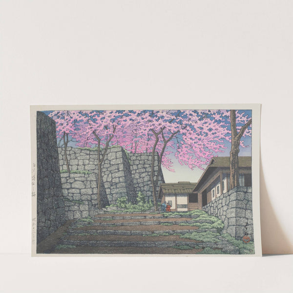 Shirakawajo ato no sakura (Cherry blossoms at the ruins of Shirakawa Castle) (1946) by Kawase Hasui