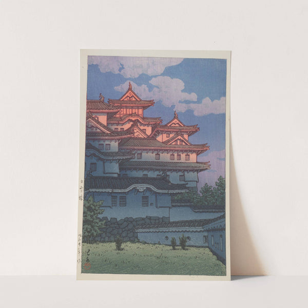 Shirasagijo (Shirasagi Castle) (1948) by Kawase Hasui