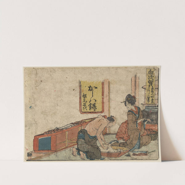 Shirasuka by Katsushika Hokusai