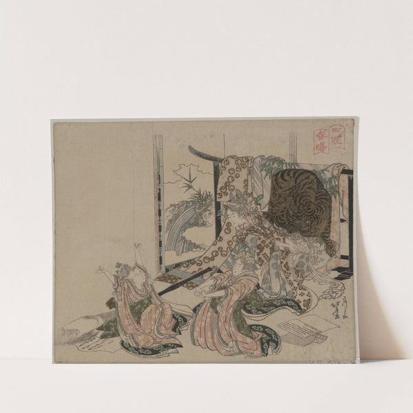 Shisui shinshō by Katsushika Hokusai