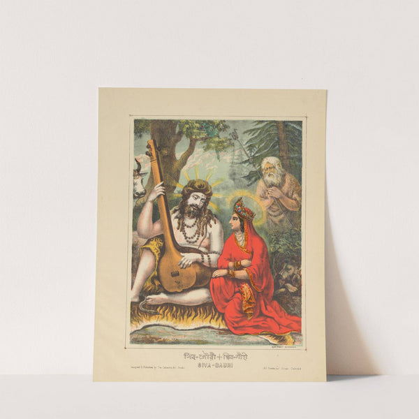 Shiva-Gauri (1878–1883) by Calcutta Art Studio