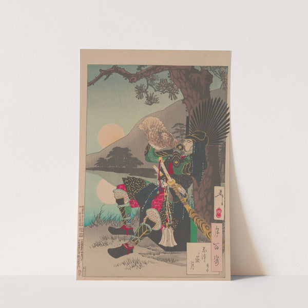 Shizu Peak moon (Shizugatake no tsuki) by Tsukioka Yoshitoshi