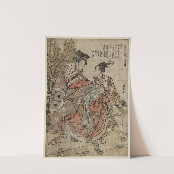 Shōgastu kamuro manzai by Katsushika Hokusai