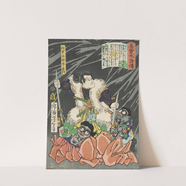 Shōgun Tarō Taira Yoshikado Disarming Two Goblins by Tsukioka Yoshitoshi