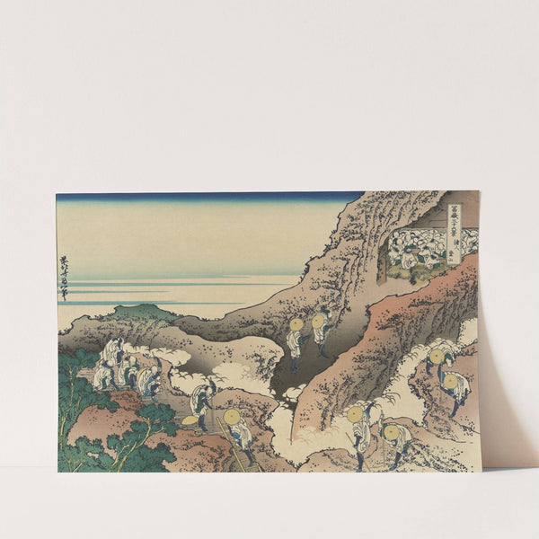 Shojin tozan by Katsushika Hokusai