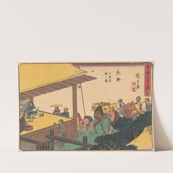 Shono (ca. 1841–1842) by Andō Hiroshige