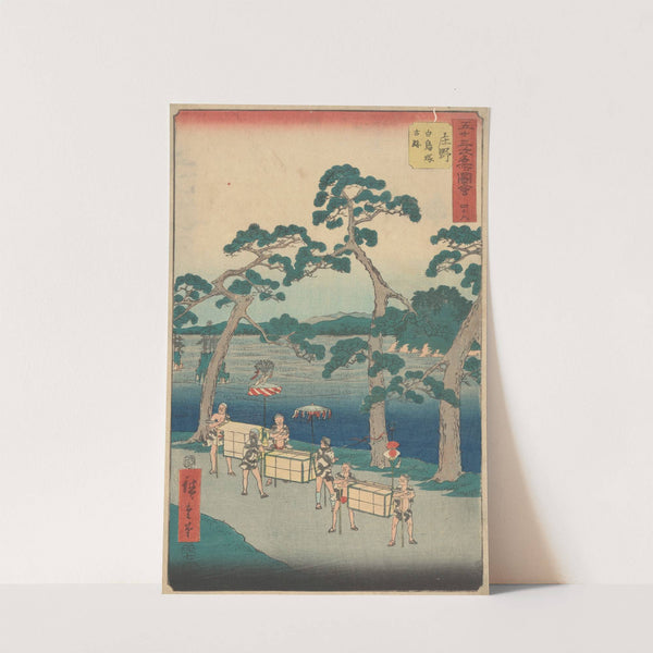 Shono (1855) by Andō Hiroshige