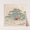 Shrine Under a Big Pine Tree by Kubo Shunman