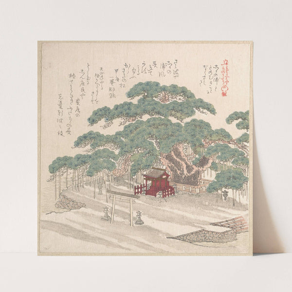 Shrine Under a Big Pine Tree by Kubo Shunman