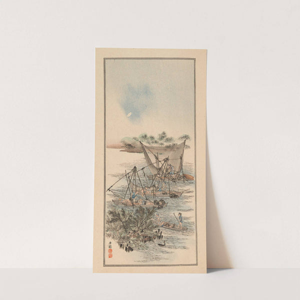 Shūbi gakan, Pl.02 by Nanbara Sakujirō