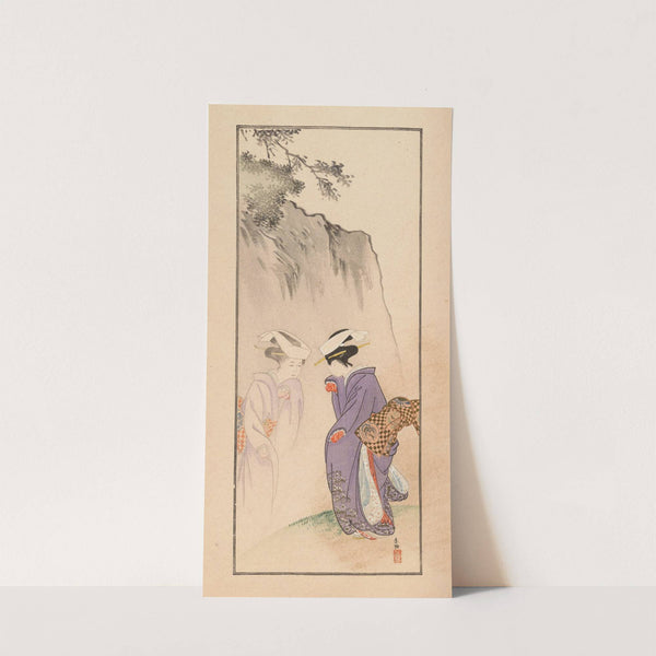 Shūbi gakan, Pl.09 by Nanbara Sakujirō