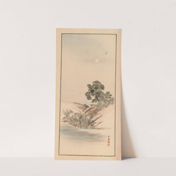 Shūbi gakan, Pl.17 (1889) by Nanbara Sakujirō