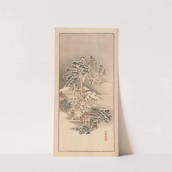Shūbi gakan, Pl.18 (1889) by Nanbara Sakujirō
