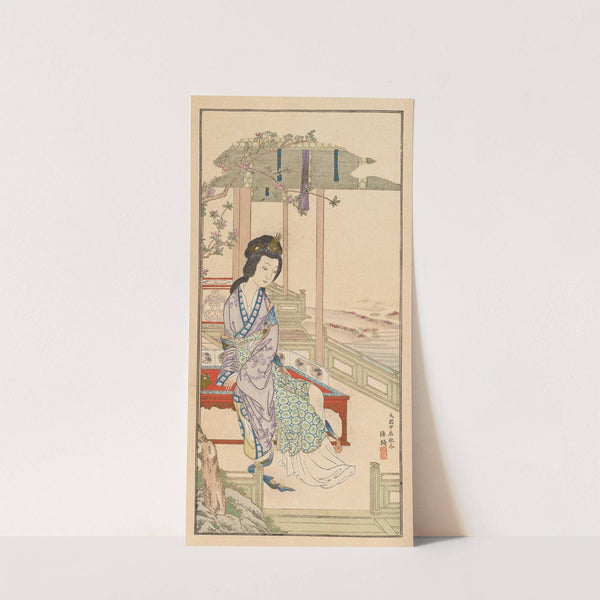 Shūbi gakan, Pl.21 (1889) by Nanbara Sakujirō
