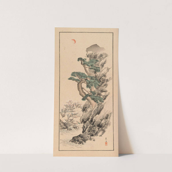 Shūbi gakan, Pl.22 (1889) by Nanbara Sakujirō