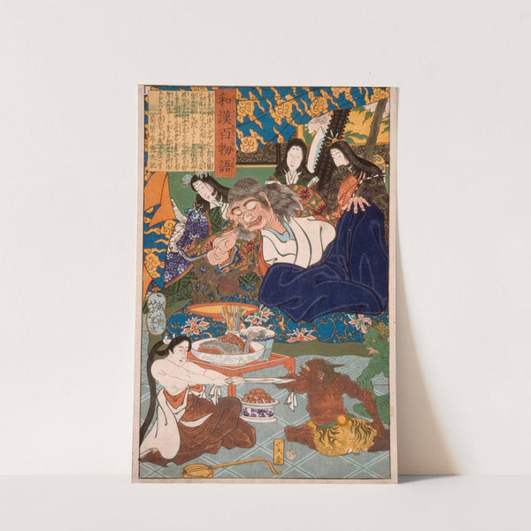Shutendōji Surrounded by Women by Tsukioka Yoshitoshi