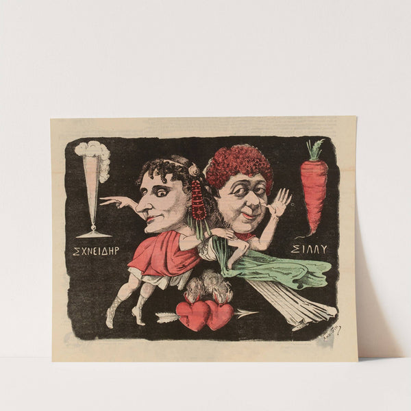 Silly-Schneider Schneider-silly (1867) by André Gill