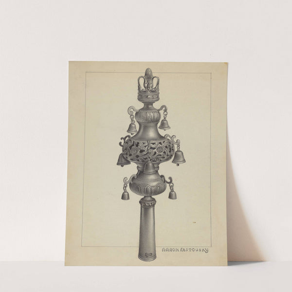 Silver Ornament for Scroll by Aaron Fastovsky