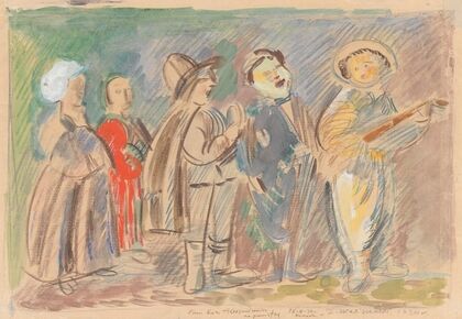 Singing boys