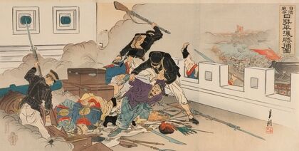 Sino-Japanese War; Japanese Forces at the Victorious Capture of Pyeongyang
