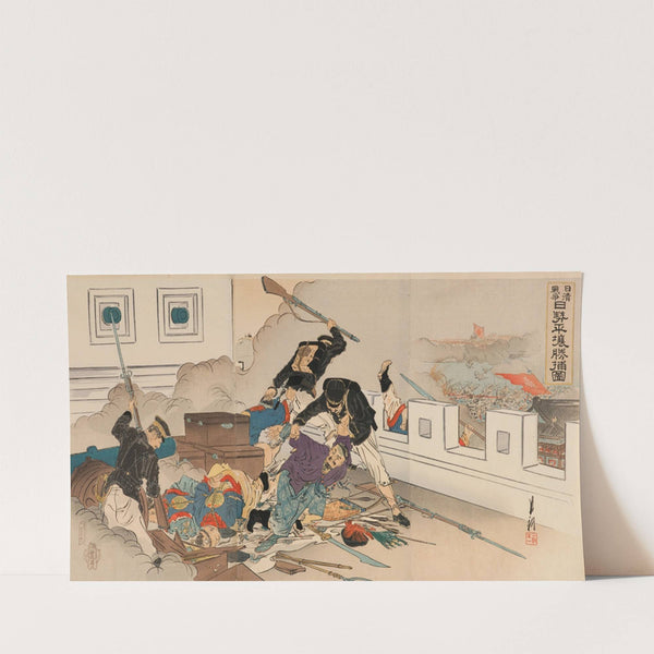 Sino-Japanese War; Japanese Forces at the Victorious Capture of Pyeongyang (1895) by Ōgata Gekkō