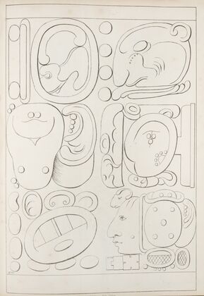 Six abstract designs
