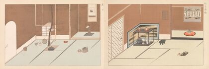Sixteen Illustrations of Ancient Ceremonial Displays Pl.09 (1903)