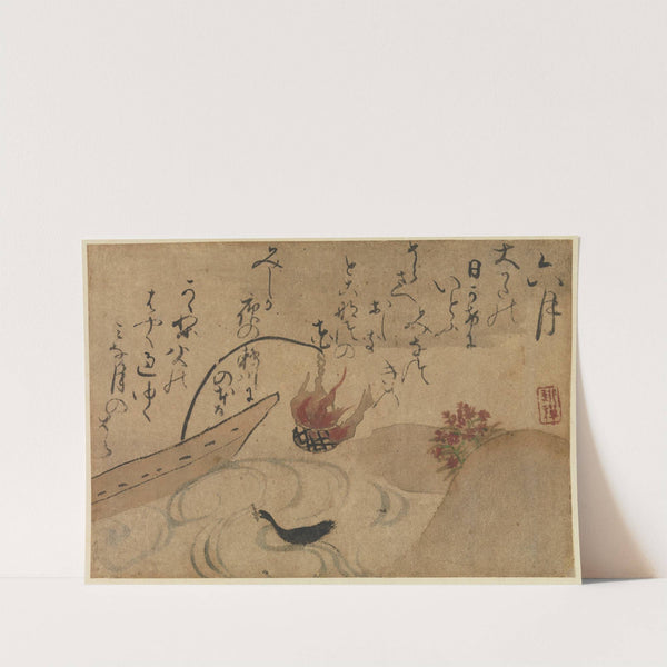 Sixth Month (1743) by Ogata Kenzan