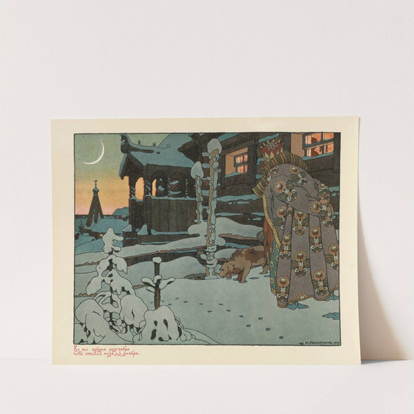 Skazka o t︠s︡ari︡e︡ Saltani︠e︡ Pl.04 (1905) by Ivan Bilibin