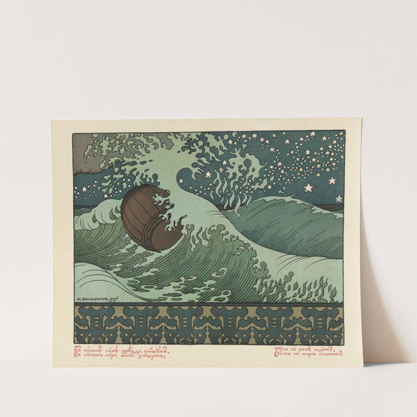 Skazka o t︠s︡ari︡e︡ Saltani︠e︡ Pl.06 (1905) by Ivan Bilibin