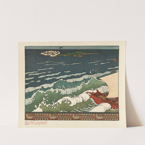 Skazka o t︠s︡ari︡e︡ Saltani︠e︡ Pl.08 (1905) by Ivan Bilibin