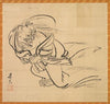 Sketch of Ibaraki-dōji (c. 1840)