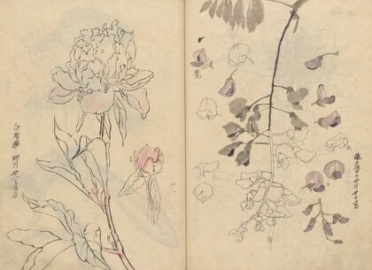 Sketchbook Pl.110 (1826-1840)