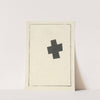 Small Black Cross by Kazimir Malevich