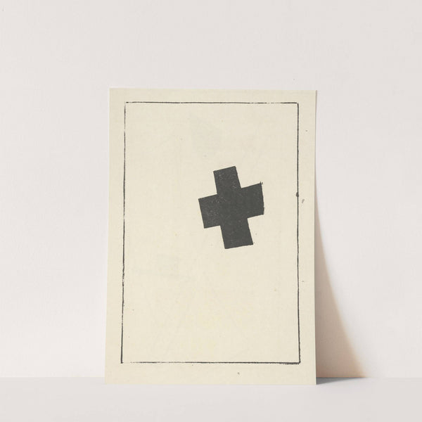 Small Black Cross by Kazimir Malevich