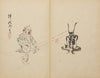 Snail Versus Demon (1800s)