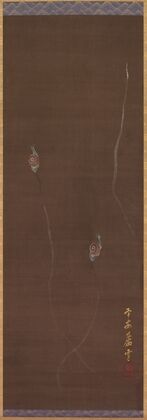 Snails (c. 1788–89)
