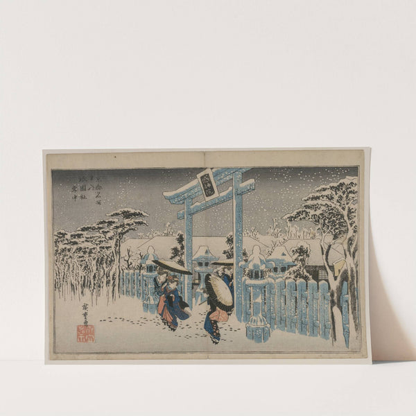 Snow at the Gion Shrine, from the series Famous Places in Kyoto (mid 1830s) by Andō Hiroshige