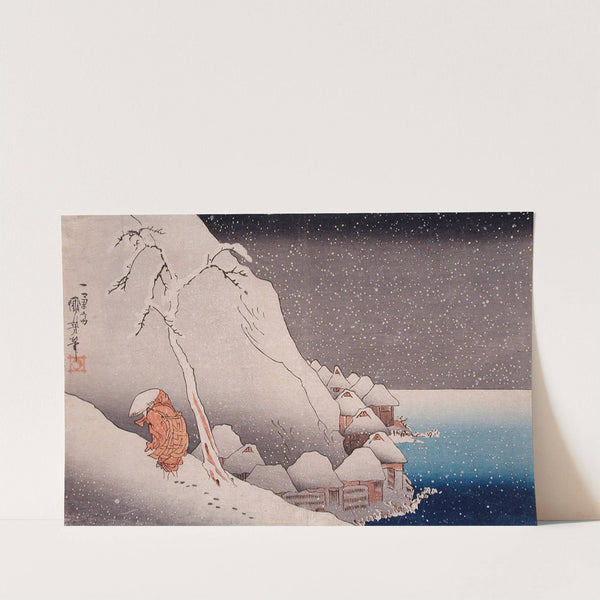 Snow at Tsukahara, Sado Island, 1271 by Utagawa Kuniyoshi