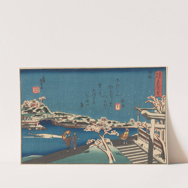 Snow Scene; River and Figures (ca. 1850–1860) by Kunikazu Utagawa