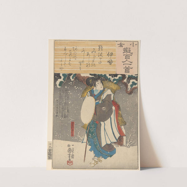 Snow Scene; Woman with Bamboo Cape by Utagawa Kuniyoshi