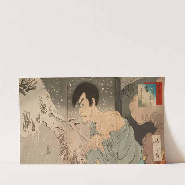 Snow; The Actor Onoe Baikō V as Iwakura no Sōgen (ca 1890) by Tsukioka Yoshitoshi