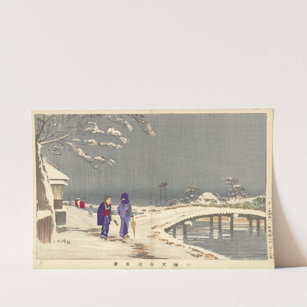 Snowy Landscape At Hikifune In Koume by Kobayashi Kiyochika