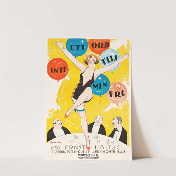 So This is Paris by Eric Rohman